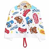 丸眞 ディズニー カーズ 「スターロードレース」 2005000200 おでかけタオル