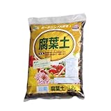 腐葉土 1.2L