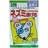 キング園芸 強力パワー ネズミ逃げる 3個入り