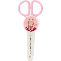 Amazon.co.jp: サンリオ(SANRIO) お道具箱＆文具セット（身の回り雑貨