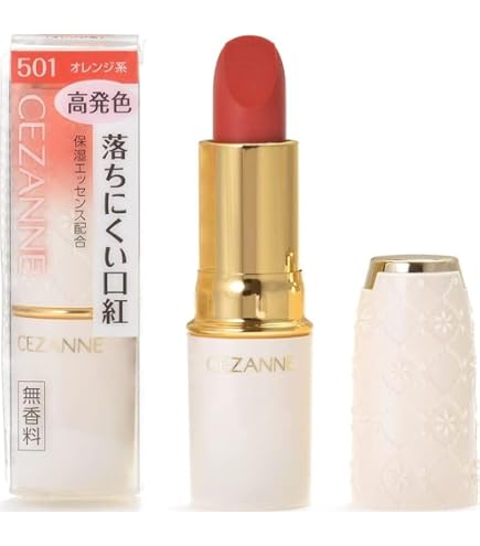 Amazon | セザンヌ ラスティングリップカラーN 407 レッド系 4.6g