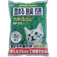 Amazon Co Jp 売れ筋ランキング 猫砂 の中で最も人気のある商品です