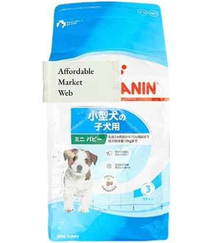 Amazon.co.jp: ロイヤルカナン ドッグフード スキンケア パピー 小型犬
