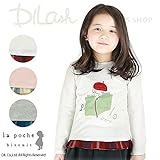 (ラポシェビスキュイ) La poche biscuit女の子プリント長袖Ｔシャツ/ 秋 100 オフホワイト