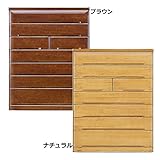 桐製 ハイチェスト 幅105cm 7段 完成品 (ブラウン)