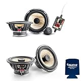 Focal PS165F 亜麻 6.5インチ 2ウェイコンポーネントキット PC165F 亜麻 6.5インチ 同軸キット