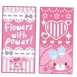 丸眞 ぼんぼんりぼん 「レースアップ」 ポケットタオル2枚組 約20×10㎝