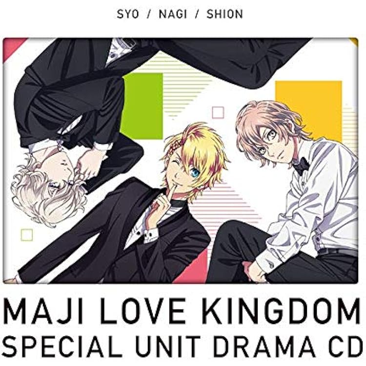 Amazon.co.jp: 劇場版 うたの☆プリンスさまっ♪ マジLOVE