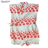 (オーシャンアンドグラウンド)Ocean&Ground 甚平ロンパース オフホワイト 80cm