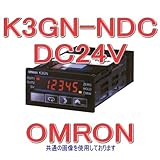 オムロン(OMRON) K3GN-NDC DC24V 小型デジタルパネルメータ (直流電圧/電流/NPN入力) (リレー接点出力) NN