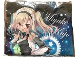 character1 2017 ぱれっと 9-nine- ここのつここのかここのいろ 9ここいろ 都ちゃん フルカラートート 和泉つばす