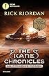 La piramide rossa. The Kane Chronicles