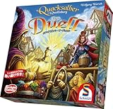 アークライト クアックサルバー ザ・デュエル (2人用 45-60分 10才以上向け) ボードゲーム