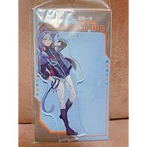 Amazon.co.jp: ドンキ 日常組 クロノア コラボ アクスタ