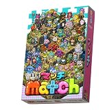 デイムーンゲームズ(Day Moon Games) マッチ (1-6人用 15分 8才以上向け) ボードゲーム