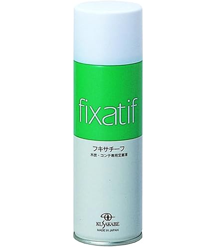 ビッグスプレーフィキサチフ ホルベイン ビッグスプレー フィキサチフ O630 480ml 画用液 | すべて
