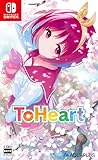 『ToHeart』 -Switch