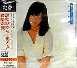 �v�H������c�j�Ə�