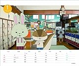 紙兎ロペ 画像 壁紙 アニメ