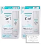 Amazon | キュレル 化粧水 III (とてもしっとり)つめかえ用 130ml