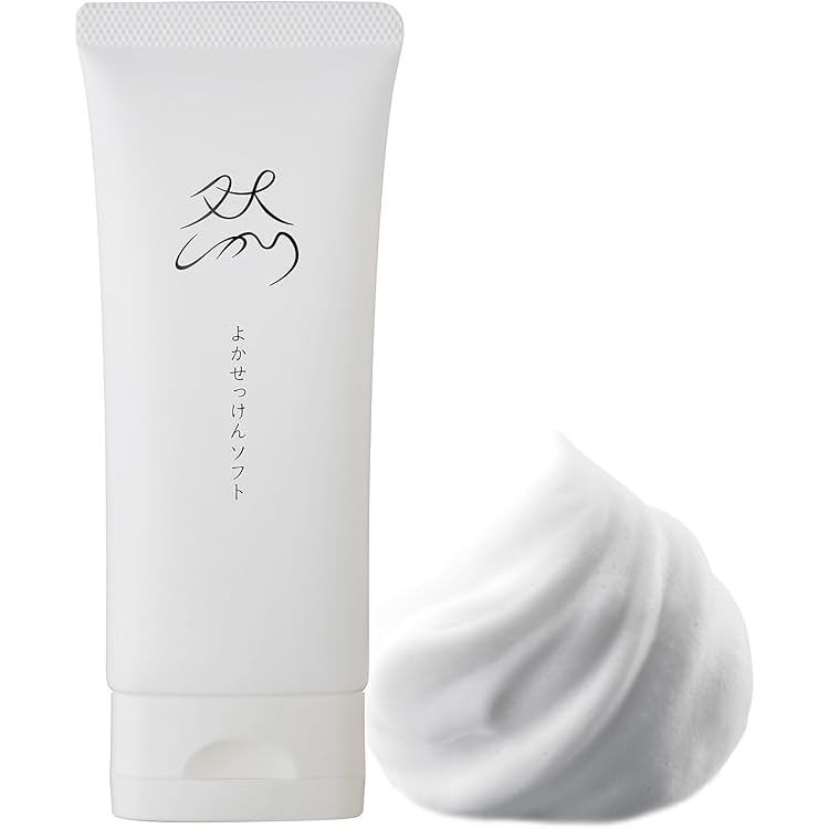 Amazon | 長寿の里 公式 然 －しかり－ ぼんたんクレンジング 150ml 完