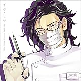 �C�^�~�c -�n�����Ȉ� �}�T��-