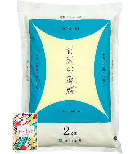 Amazon.co.jp: 【精米】青森県産「青天の霹靂」（2kg）（わか本米店