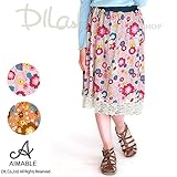 (エマーブル) AIMABLE花柄スカート/春 140 ピンク