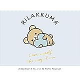 ハート リラックマ チョコアソート お菓子ギフト