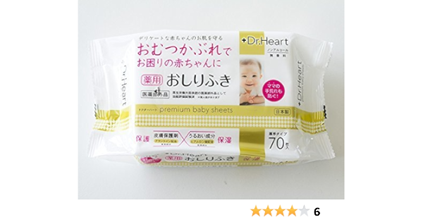 Dr Heart薬用赤ちゃんのおしりふき 70枚x3p パンレックス おしりふき Amazon