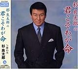 ���Ǒ��Y�̌N�����킪��