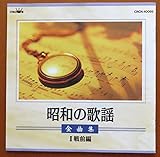 ���a�̗̉w(��O��)II