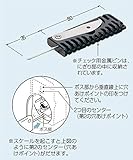 未来工業 SBホルソー用センターキリ FH-SB4