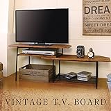 テレビ台 コーナー ハイタイプ 伸縮 スライド式 ビンテージ 80cm 130cm リビングボード