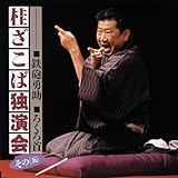 �Ɖ���(���̌�)