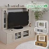 壁面収納テレビ台 ロータイプ130cm幅 FLL-0021-WH ホワイト