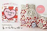 【入園・入学準備に♪】　ネームワッペン　お得な5枚セット　お名前刺繍する　　【日本製】　ファムベリー (ピンクドット×ハート)