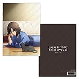 劇場版 空の境界 ufotable cafe マチアソビ カフェ 限定 両儀式 バースデー2024 A4クリアファイル