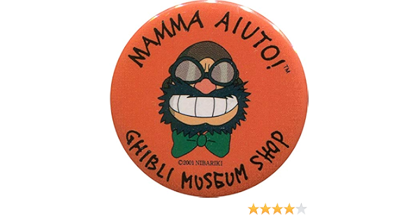 Amazon ジブリ 紅の豚 マンマユート団 ボス カンバッジ 三鷹の森ジブリ美術館限定 グッズ アニメ 萌えグッズ 通販