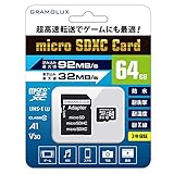GRAMOLUX マイクロSDカード 64GB GRFD-MSDC01-64