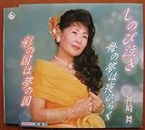 ���̂ы���