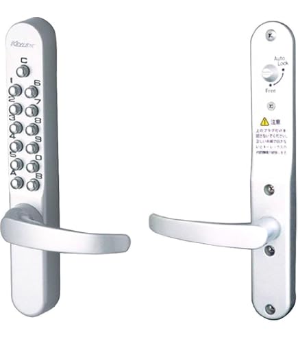 Amazon.co.jp: 長沢製作所 KEYLEX4000-K423CMキーレックス 4000