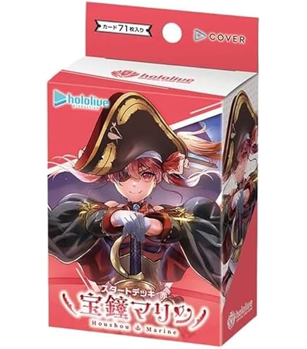 Amazon | ブシロード ラバーマットコレクション V2 Vol.814 ホロライブ