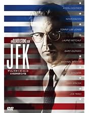 Amazon.co.jp: ウォール街-特別編- [DVD] : マイケル・ダグラス