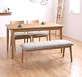 天然木 ロースタイル ダイニング (Kukku) 4点セット (ダイニングテーブル（幅130）、チェア2脚、ベンチ1台) ナチュラル