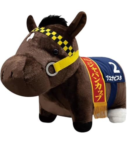 Amazon.co.jp: サラブレッドコレクション ねそべり超BIGぬいぐるみ