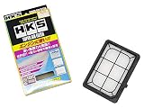 HKS 吸気系パーツ スーパーエアフィルター フィットGK3,GK4,GK5,GK6.RT1,RT2,RT3,RT4 ヴェゼル RU1,RU2.FD1 ヴェゼルハイブリッド RU3,RU4.RN6,RN7,RN8,RN9 （純正品番：17220-5R0-008） 70017-AH116
