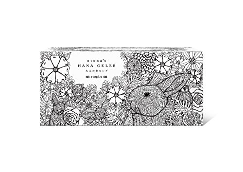 ネピア 大人の鼻セレブ ティシュ 450枚 (150組)