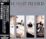 ���y�s�s�̌Ǔ�