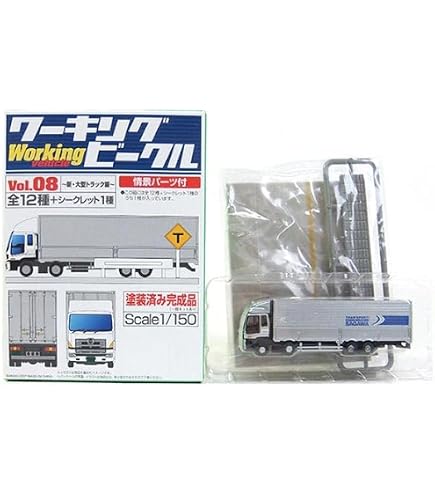 Amazon.co.jp: トミカリミテッドヴィンテージ TLV43-01a いすずエルフ